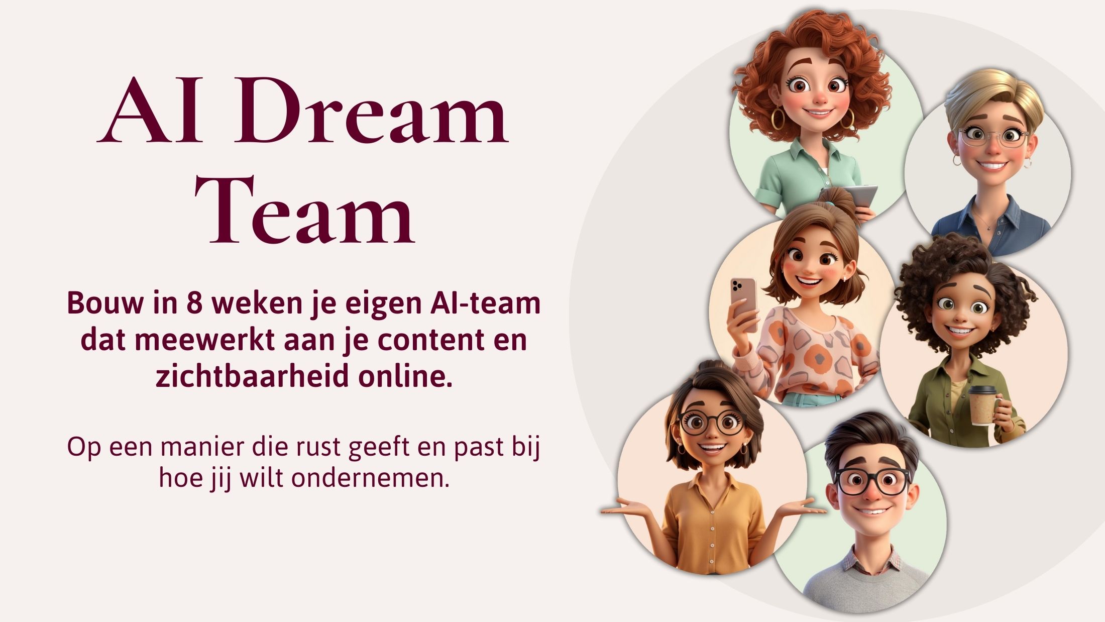 AI Dream Team header